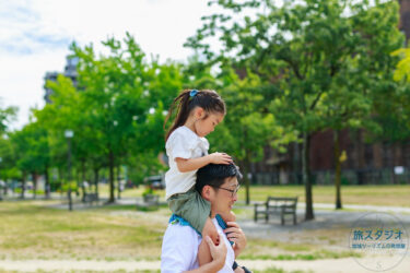 家族ポートレート